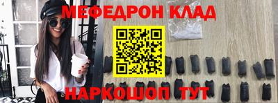 трава Берёзовский