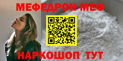 трава Берёзовский