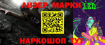 трава Берёзовский