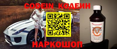 трава Берёзовский