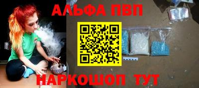 трава Берёзовский