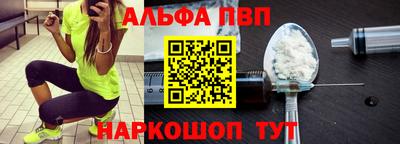 трава Берёзовский