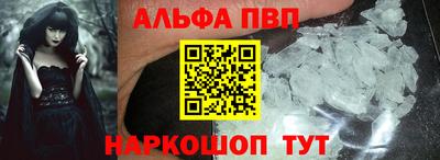 трава Берёзовский