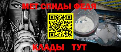 трава Берёзовский