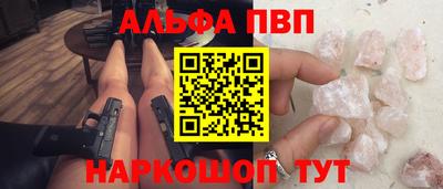 трава Берёзовский