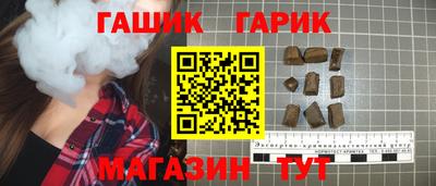трава Берёзовский