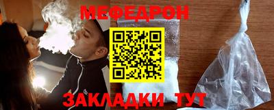 трава Берёзовский